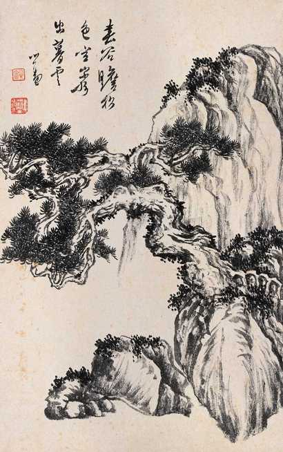 溥心畬 春谷巨松图 立轴